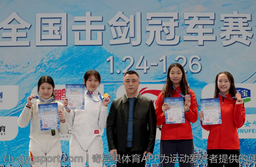 奇异果体育APP为运动爱好者提供的便捷服务